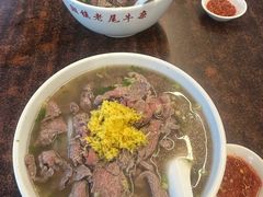 -潮镇老尾牛杂(环城西路店)