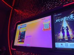 -星聚会KTV(苏州信投大厦店)