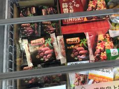 -超市发(会城门店)