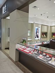 -周生生Chow Sang Sang(东方店)