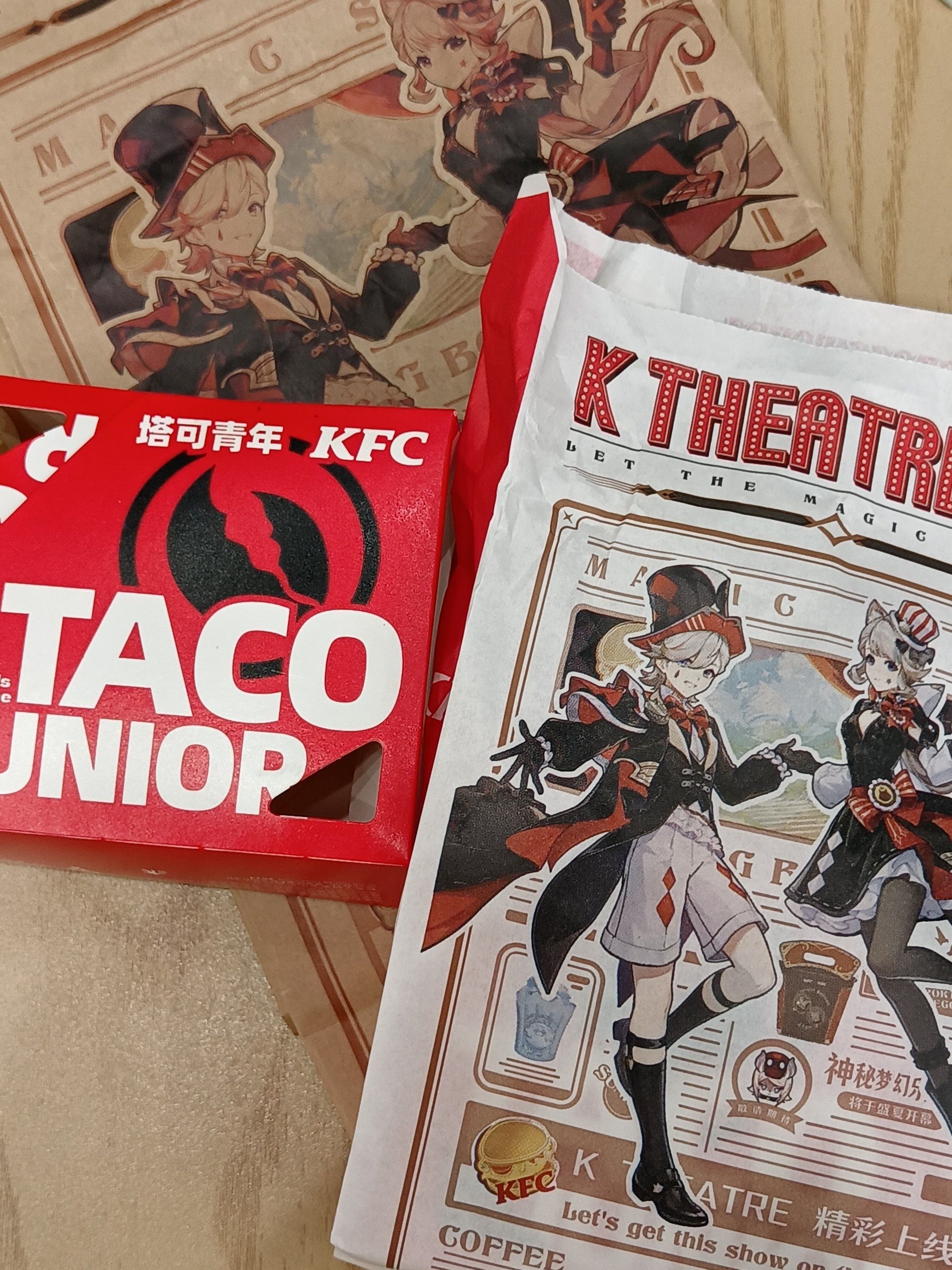 kfc的塔可回归啦!