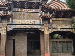 -金堂县云顶石城风景区