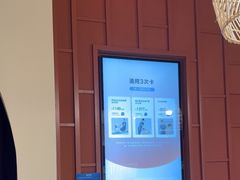 -LANN I 蘭·泰式古法按摩(高岛屋百货店)