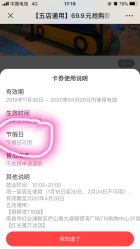 -童小剪儿童理发(万达广场西湖店)