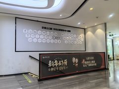 -牙博士口腔品牌连锁(杨浦店)
