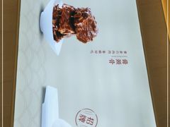 -喜家德虾仁水饺(华强天虹店)