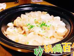 -HOHO餐厅(古子城店)