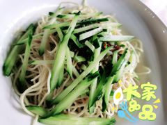 凉面-牧人巷子·大锅羊汤·暴走牛骨(大成路店)