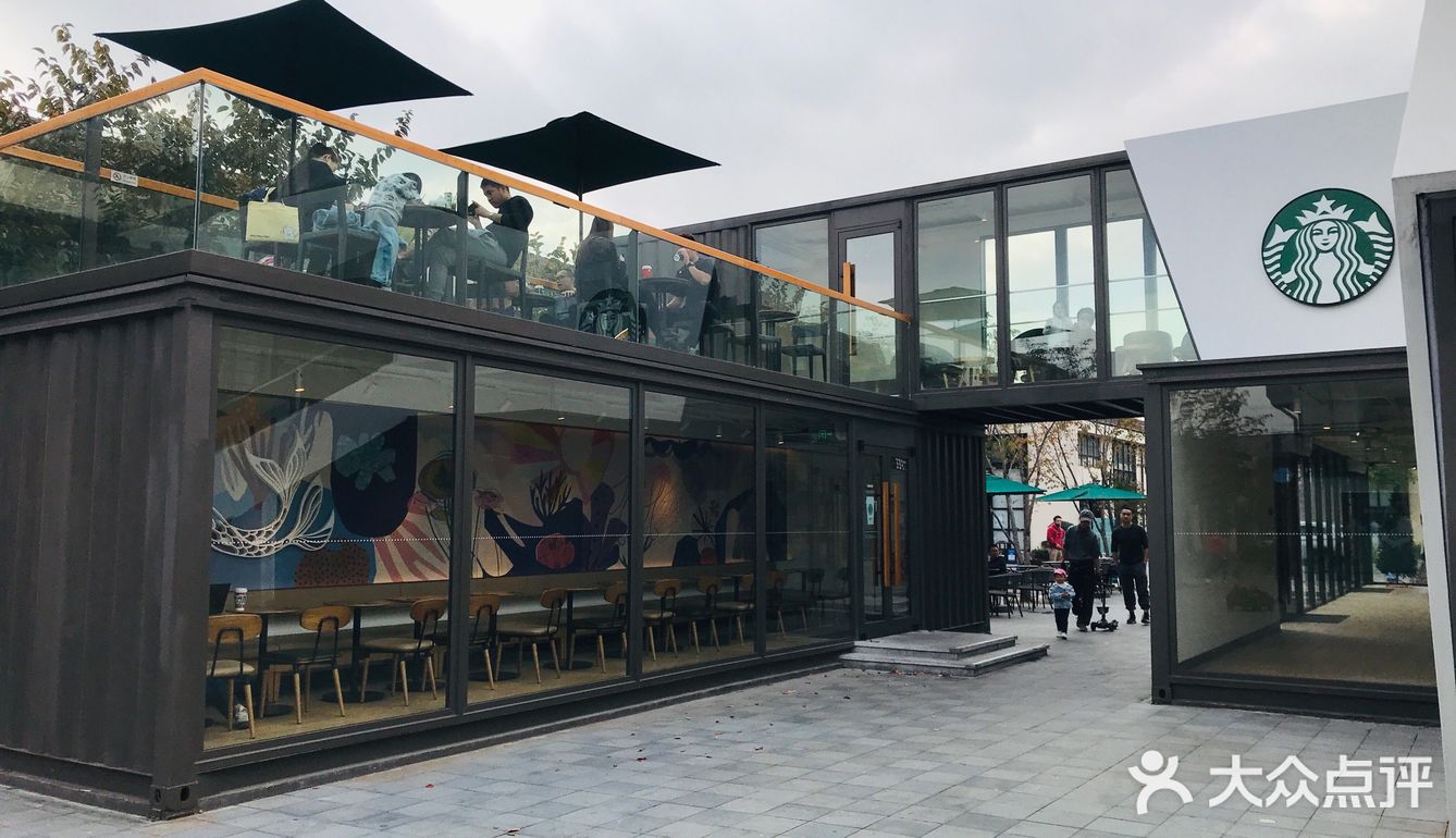 网红打卡集装箱星爸爸,建筑有点帅气哟!