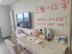 -星玥国际月子中心(天通苑店)