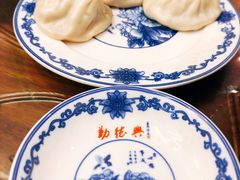 小笼包-勤德兴(湖滨路店)