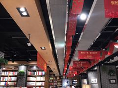 -南岸新华书店