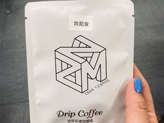 -ZM COFFEE(西安路店)