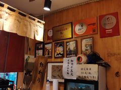 -老龙亭拉面店
