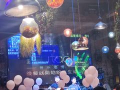 -胡桃里乐队酒馆(鎏嘉码头店)