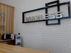 -无界眼镜MaxLess(滨江星光大道店)