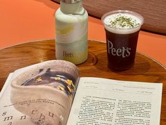 -Peet's 皮爷咖啡(杭州来福士店)