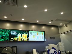 -茶百道(大兴绿地缤纷城店)