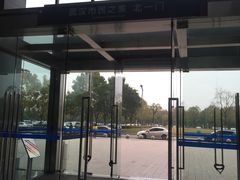 -武汉市民之家