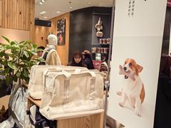 -无印良品餐堂 MUJI Diner(成都太古里店)