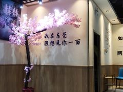 -海底捞火锅(翔龙天地广场店)