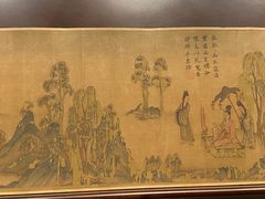 -辽宁古生物博物馆