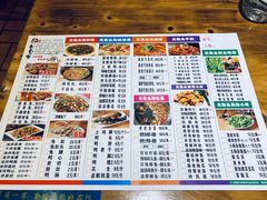 菜单-老号尤兔头(西川店)