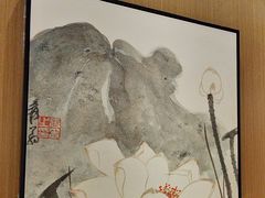 -味莊·青岛菜(云霄路店)