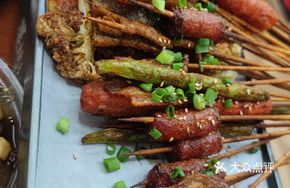 Special Yibin Bǎbǎ Burn