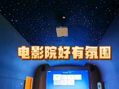 -涨巢·潮玩水疗局