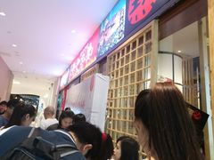 -热血兄弟·炭火烤肉(融侨中心店)