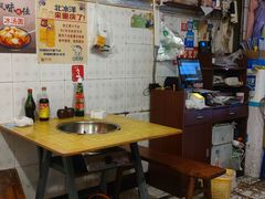 -刁姐火锅(五小区店)