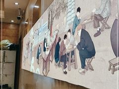 -方中山胡辣汤(西安高新区店)