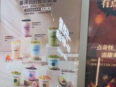 -远洋未来汇