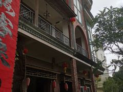 门面-贞楼食莊