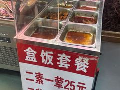-白魁老号饭庄(安内店)