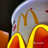 汉堡届的天花板