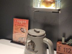 -新兴·金羊座·粤菜点心(乐峰店)