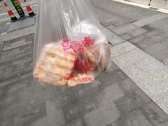 -宫廷糕点铺