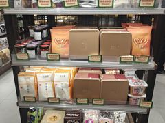 -city'super超·生活(国金中心商场店)