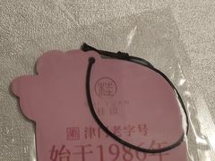 -桂园餐厅(五大道店)