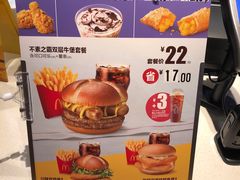 -麦当劳(江湾镇店)