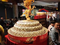 -潞州宴·长治人的会客厅(长兴北路店)