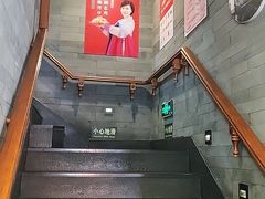 -英兰朝族饭店(河南桥头店)