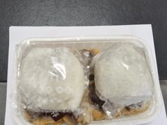 -南大门韩国米糕(公滨路店)