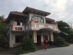 -龙山酒店温泉