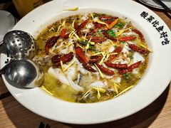 -新太二·鲜料川菜(晶耀前滩店)
