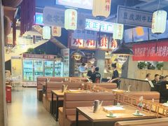 -小杨烤肉(朱雀店)