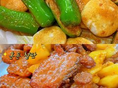 -夏茅维记饭店