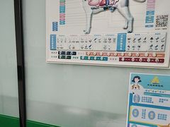 -半岛宠物医院24小时(科华中路店)